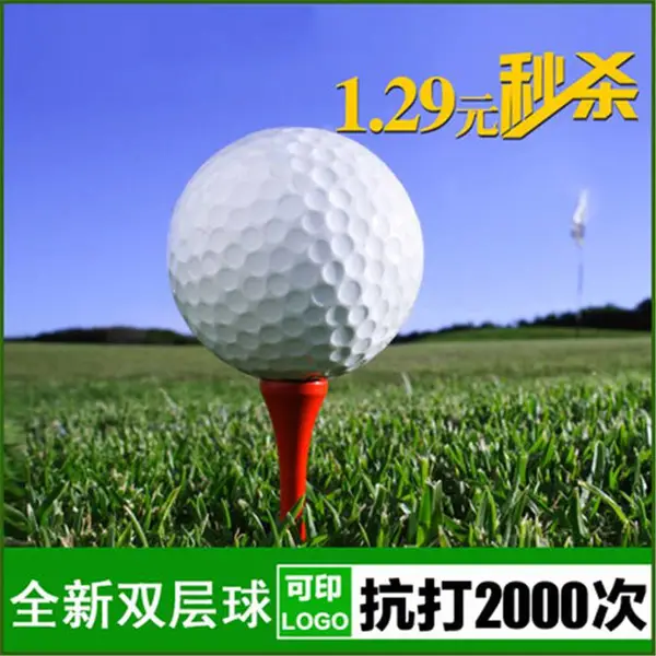 百川世纪 星牌台球桌(BCSJ589)