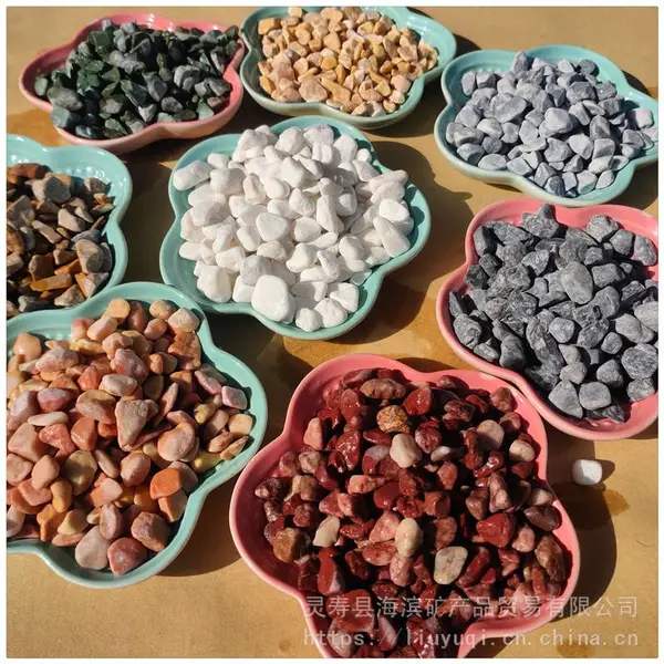 供应水磨石子 天然鹅卵石 水磨石用彩色石子 园林白石子 欢迎咨询