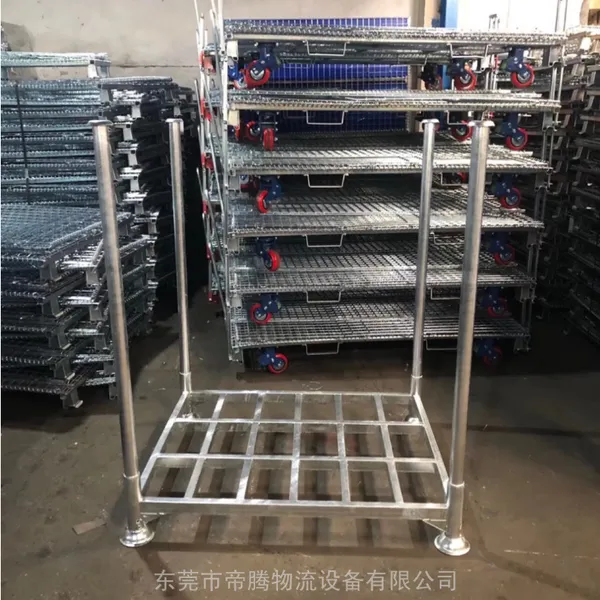 定做直管布料堆垛架 可堆垛式插管巧固架 食品冷库巧固架