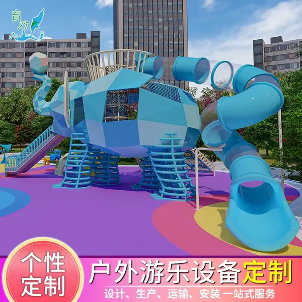 ���Ͳ���ֻ��ݻ����ͯ���ֳ��豸������԰��չ������ʩ�Ǳ궨��