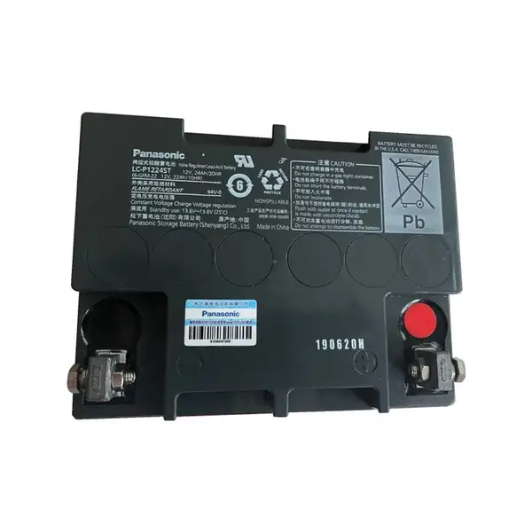 Panasonic/松下LC-WTV127R2铅酸蓄电池玩具汽车摩托车消防报警机太阳能发电