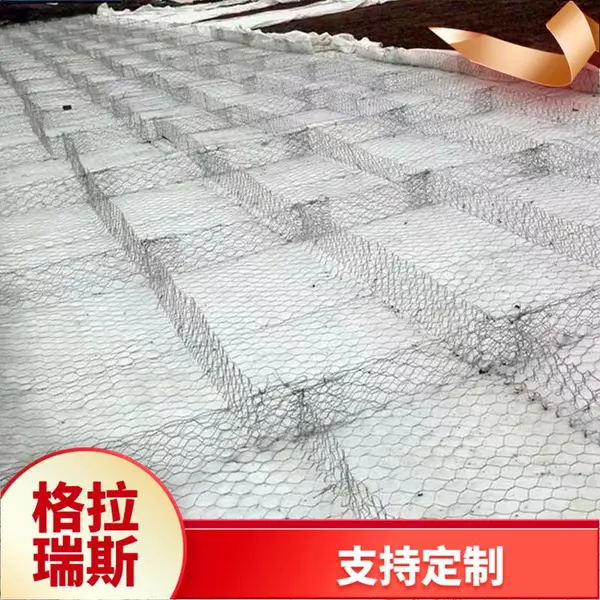 ����ʯ�����ӵ�ʯ���������ŵ����߶���ʯ������