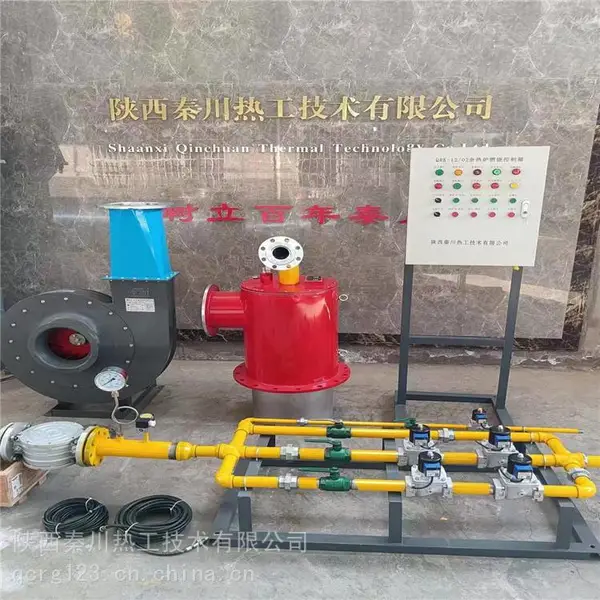 预热导热油炉燃烧器 管道阀门撬装一体化 焦炉煤气燃烧器自动点火