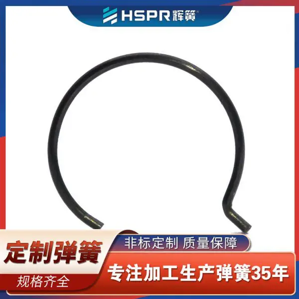 304不锈钢电器灯具复位扭转异形弹簧 异形门把手卡扣弹簧定制