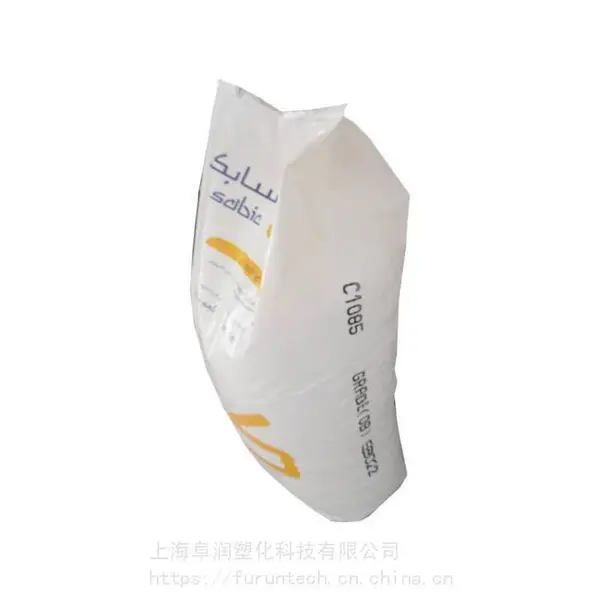 ����ɳ������POE FORTIFY C0570D ��������ϩ����֬����74A