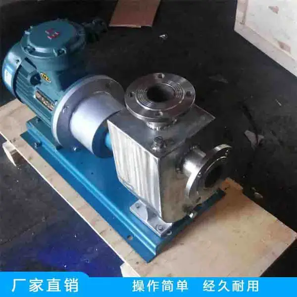 鼎东高粘度转子泵 不锈钢高粘度转子泵 皮带式高粘度转子泵