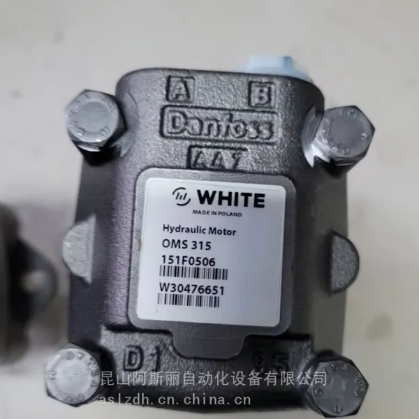 OMS315 151F0506进口丹佛斯Danfoss摆线马达 除雪车液压马达
