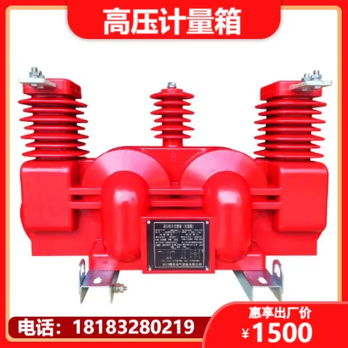 JLSZY-10��Ԫ�� ���������� ���� ���վ ��ѹ��ĥ �ﳽ����