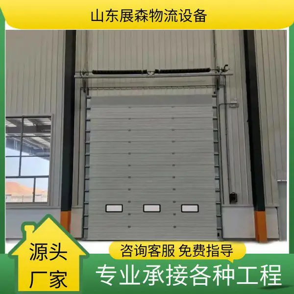 仓库提升门电动卷闸门车间仓库厂房电动翻板门
