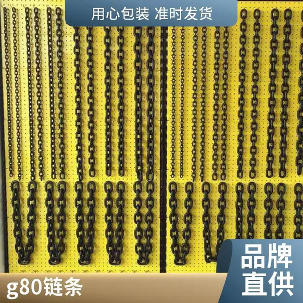 �̽ھ�С�� ³��7x21Բ������ G30��ͨ���� G80��ǿ�ȺϽ����