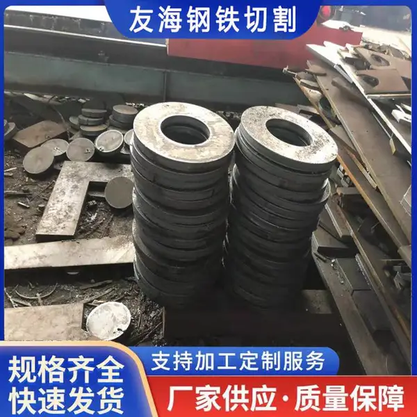 苏州钢板零割下料-特厚钢板切割加工-火焰加工