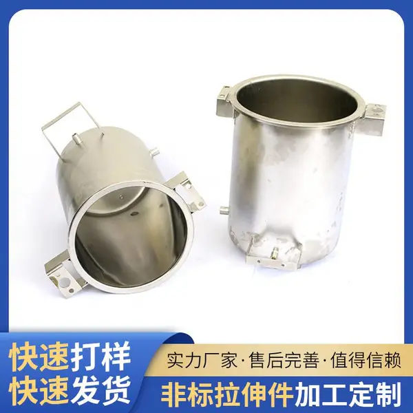 不锈钢牙科灭菌锅体牙科灭菌高压釜45L牙科灭菌器