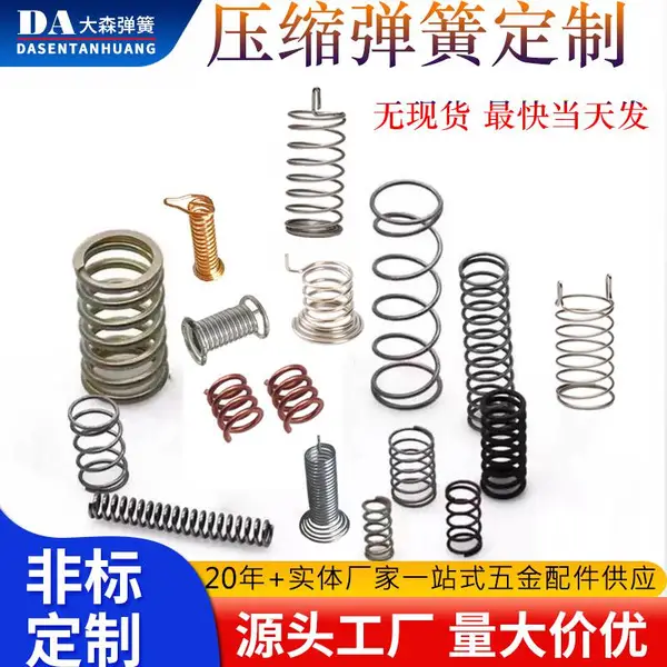 �����ѹ������ 0.15-0.5mmС�߾����ܵ��ӵ��� Բ��ʰ�ѹ����