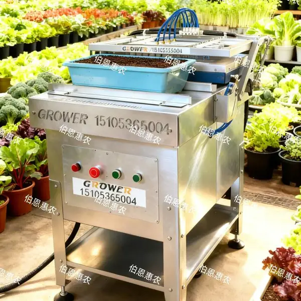 GW-1600盆栽蔬菜播种机 盆菜播种机 蔬菜盆播种机 盆栽韭菜播种机
