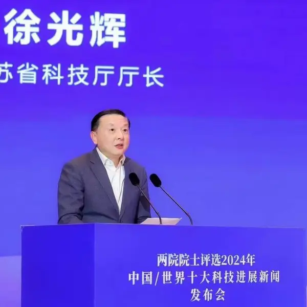 南京舞台设备租赁庆典设备出租高清电子大屏租赁