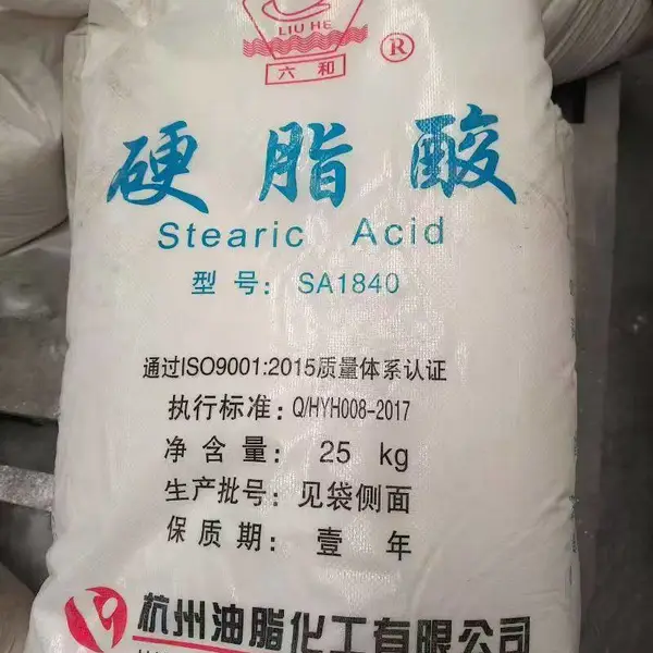 回收过期 明胶收购黄原胶 凡士林 天然橡胶 二甘醇 专业清理上门收购