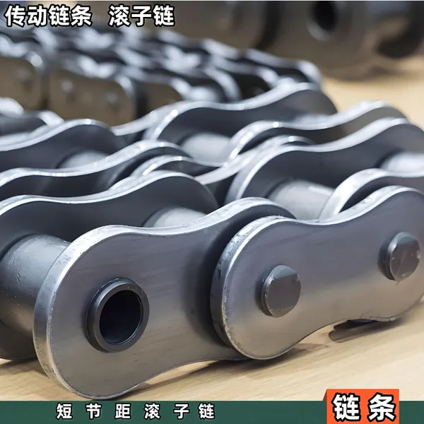双排板式滚子链 NE50提升机板链 输送砂石水泥用传动链 条