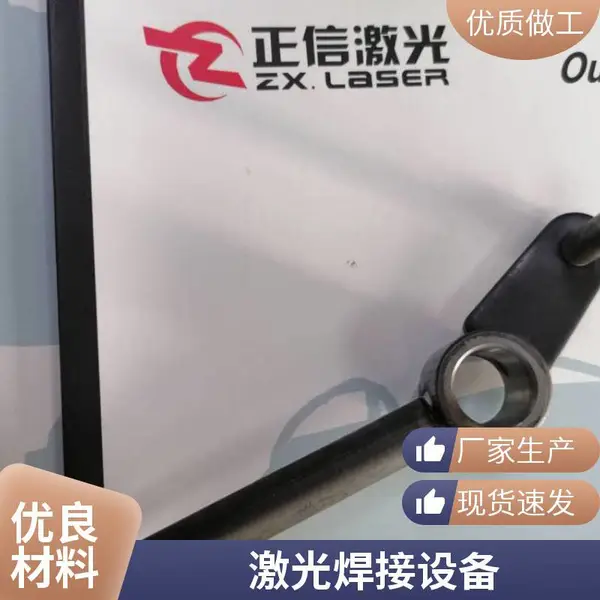 汽车配件焊接机 汽车油路配件焊接 渗漏测试合格