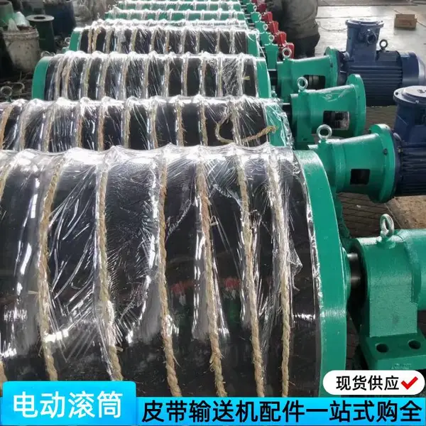 TDY-75-20-6550油冷内置电动滚筒 650*500皮带输送机主动驱动辊筒