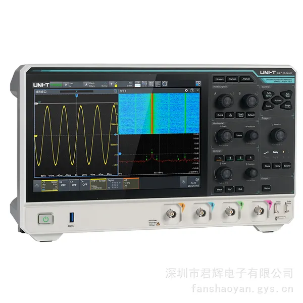 优利德UPO2202HD高分辨率示波器 200MHz 2通道 2.5GSa/s 100Mpts