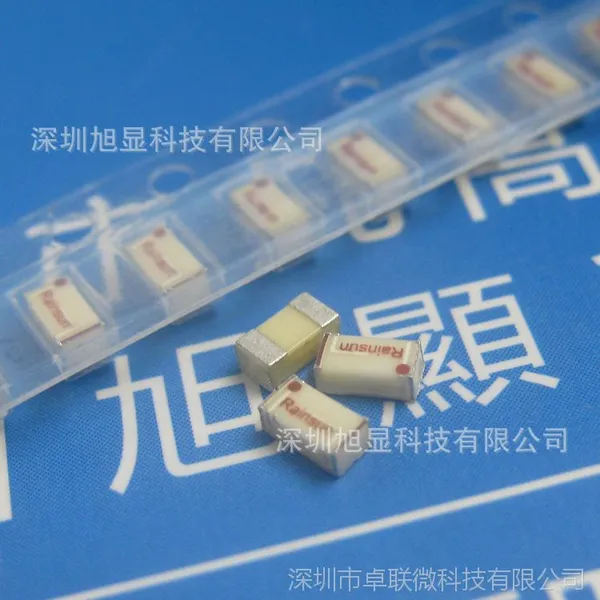 RAINSUN����AN3216-245���������豸 2.4g�����ֱ��ֻ��Ʋ�����Ƭ��������