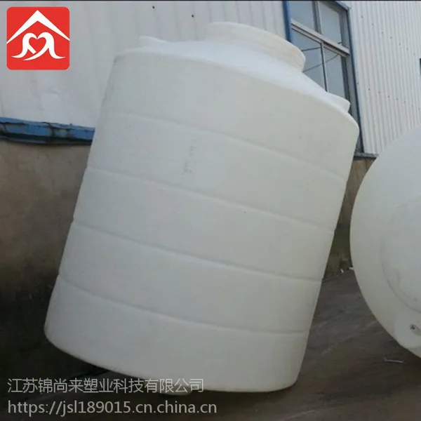 常州哪里有锥型储罐价格低?_江苏锦尚来塑业2500L滚塑容器