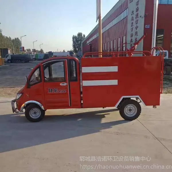 �綯����������ˮ�� С΢������Ѳ�߾�Ԯ��