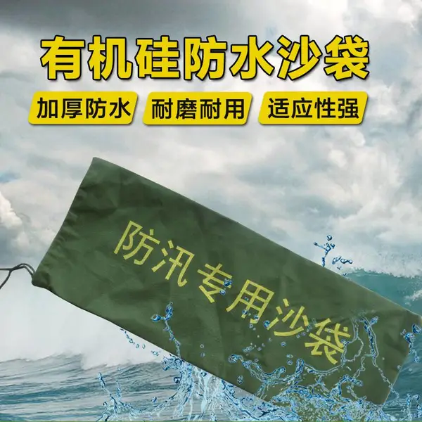 ��Ѵɳ�����Ҷ����л��跫��ɳ��Ӧ��ɳ����ӡ��