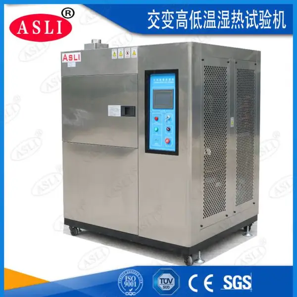 HL-80����ߵ���������_�ɳ�ʽ�����ߵ���������_��˼��ߵ���������***��