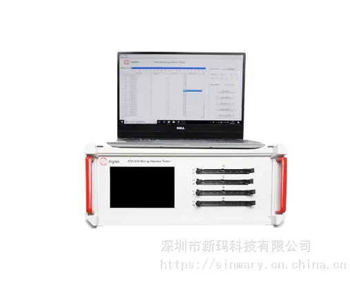 Aigtek ATX-3128̨ʽ����������