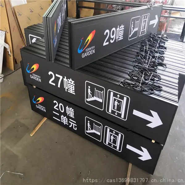 �̳�����˫���οյ�����³��⵼���ʶ��ҽԺ������ָʾ��