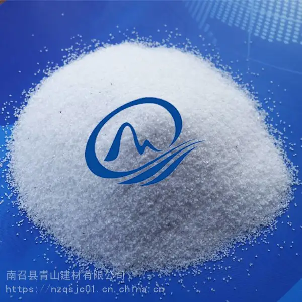 湖北彩砂厂家直供 80-120目耐紫外线白沙子真石漆彩砂大量供应
