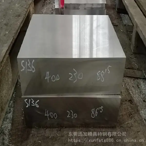 供应进口S136镜面塑胶模具钢 可加工精料 光板
