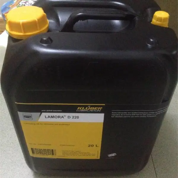 克鲁勃OIL 4UH1-150N/4UH1-220N/4UH1-320N制药齿轮油 MSDS
