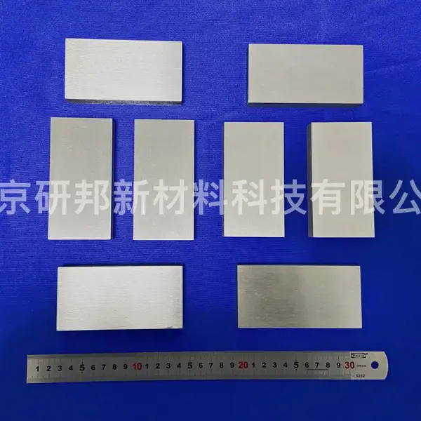 高熵合金厂家FeNiCrCuAlr高熵合金锭100g-2Kg现货,成份可定制