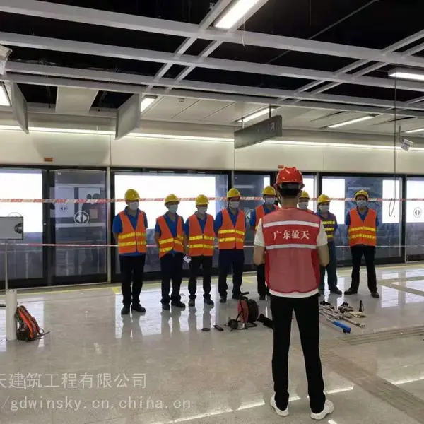 广州加固公司 结构加固补强机构