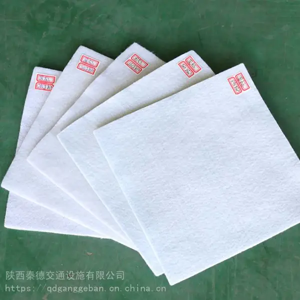 秦德土工材料施工土工布土工膜 西安土工布玻纤格栅现货