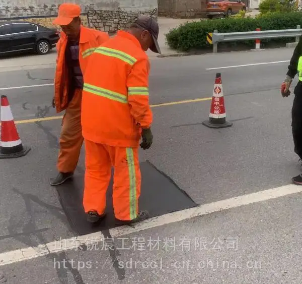 沥青路面贴缝带压缝带 路面裂缝修补沥青压缝条抗裂贴道路贴缝带