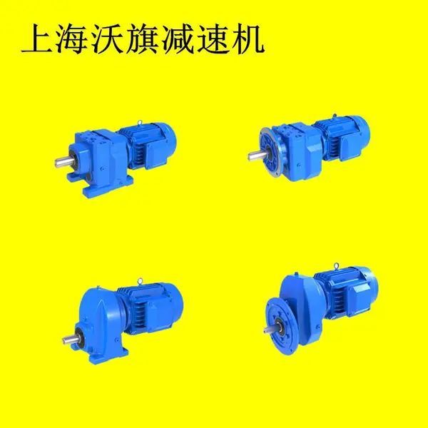 ���߼��ٻ�����MTD167,MTDF167Ӳ����б���ּ��ٻ�XWD23-3-2.2