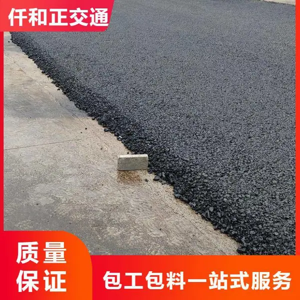 �ɶ��黯����͸���� ճ���� �������������
