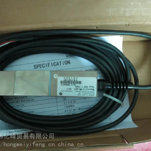 VS-068德国申克B&K VIBRO S-079 速度传感器VS-7探9振RTNC3/10T