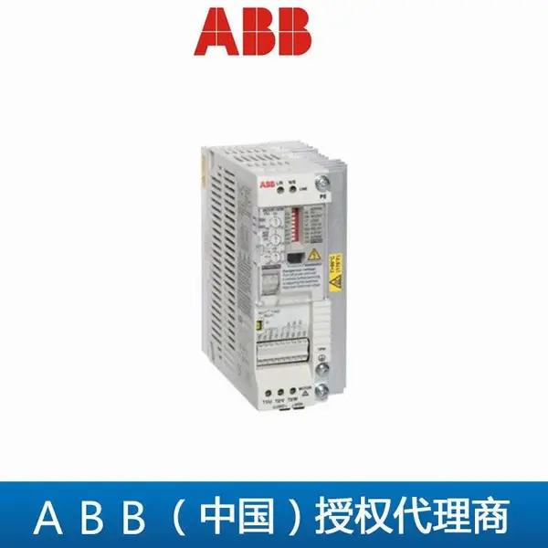 ABB变频器ACS55系列 ACS355-01E-04A7-2单相AC200V~240V 假一罚十