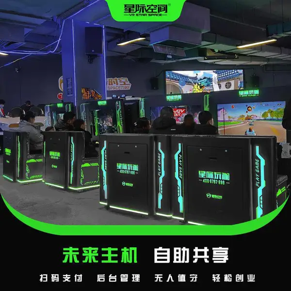 vr游戏排行榜名vr设备厂家报价