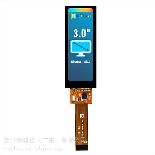 3寸TFT条形屏268*800分辨率MIPI/RGB接口彩屏