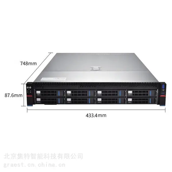 ���� 2U����ʽ������˫·������2����о3C5000L/64G�ڴ�/256GSSD