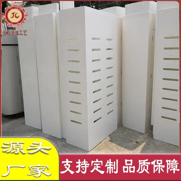 通讯用玻璃纤维美化天线罩室外海岛船载卫星监测天线玻璃钢防护外壳