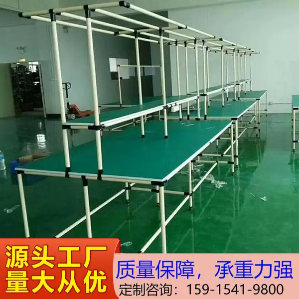 盛达鑫双面可组装无尘精益管非标定制工作台皮带线