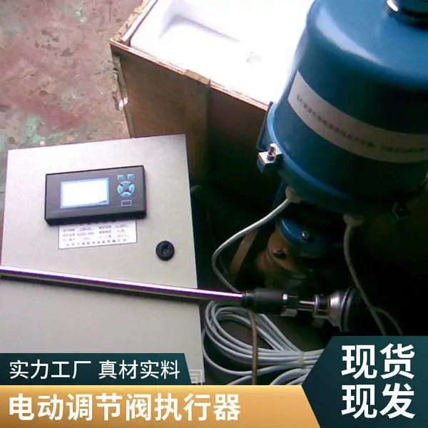 �������ڷ��綯���ڷ�ִ�����������ҿ��Ƶ��ڷ��Ǳ�����װ��
