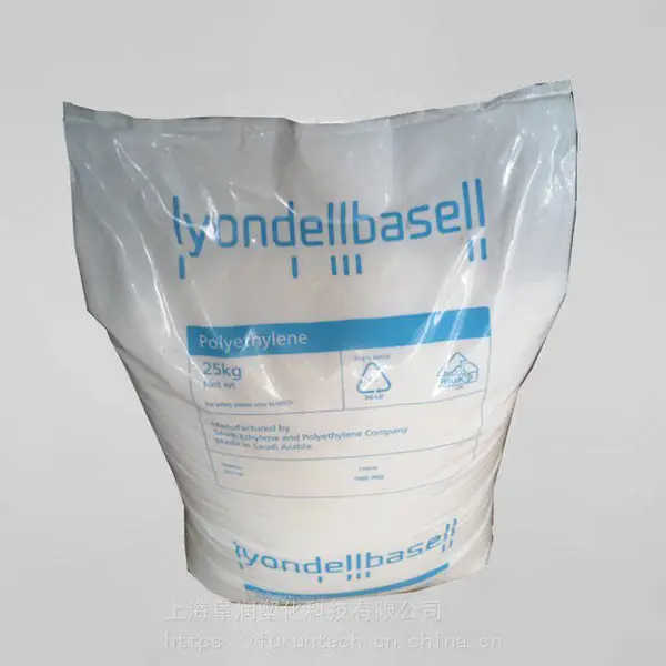 利安德巴塞尔PP LyondellBasell Moplen EP300C 波形板用PP塑料原料
