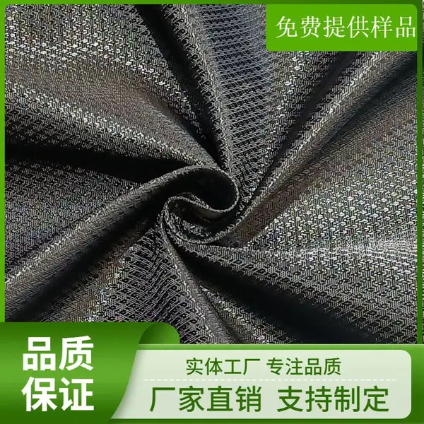 300D����RPET���θ����Ứţ�� ���Ь�ļп˻�������
